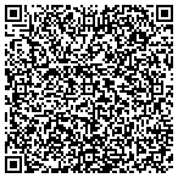 QR-код с контактной информацией организации Вольный Купец