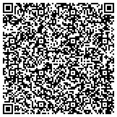 QR-код с контактной информацией организации ЧСК, ООО, торговая компания, представительство в г. Челябинске