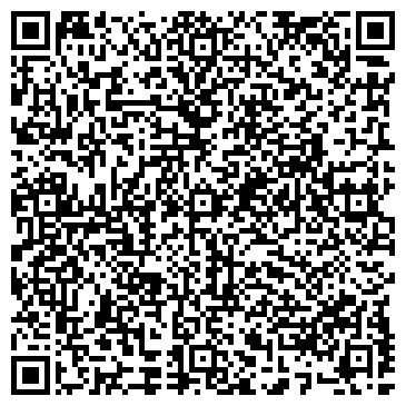 QR-код с контактной информацией организации Ремонтная мастерская на Силина, 9