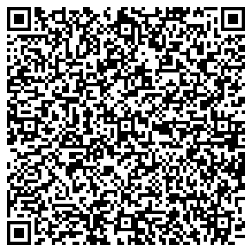 QR-код с контактной информацией организации Продовольственный магазин, ООО Роща
