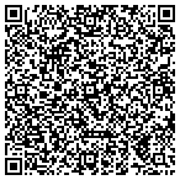 QR-код с контактной информацией организации "ГЕОДЕЗИЯ+"