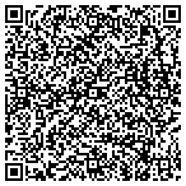 QR-код с контактной информацией организации ООО Дино