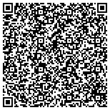 QR-код с контактной информацией организации Магазин книг и мультимедийной продукции на Пролетарском проспекте, 23а