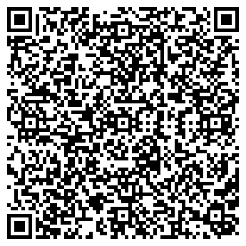 QR-код с контактной информацией организации ООО КонЭкс