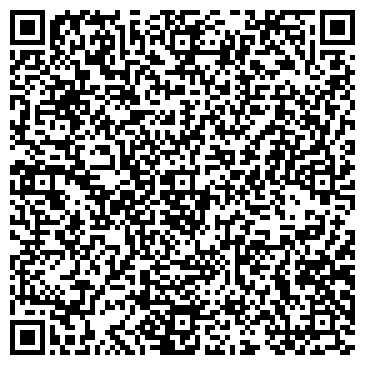 QR-код с контактной информацией организации Дом культуры