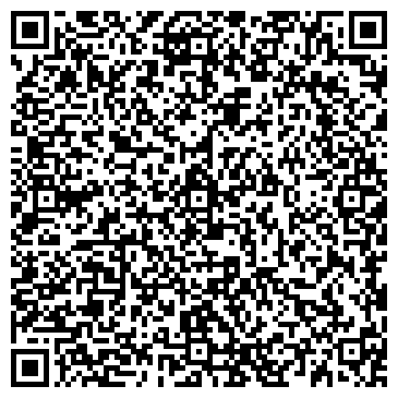 QR-код с контактной информацией организации ООО «КАМЕННЫЙ ДВОР»