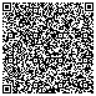 QR-код с контактной информацией организации ООО «Сибирская генерирующая компания»