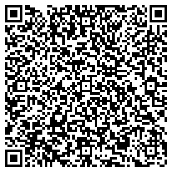 QR-код с контактной информацией организации АО «Водоканал»