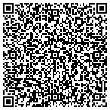 QR-код с контактной информацией организации ООО Башкорпредсервис