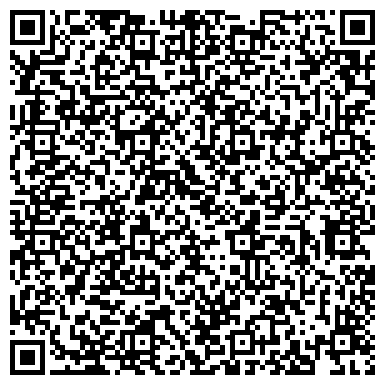 QR-код с контактной информацией организации Вектор-Керамика
