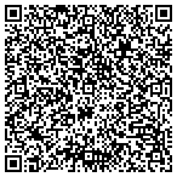 QR-код с контактной информацией организации ООО Акдема Групп