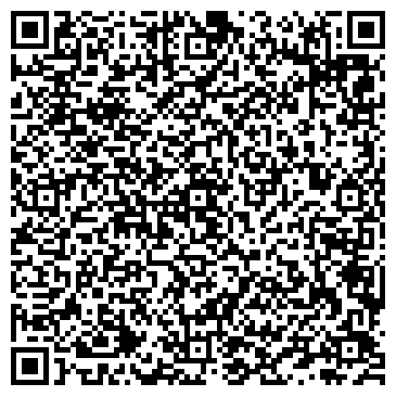 QR-код с контактной информацией организации Heda-mramor