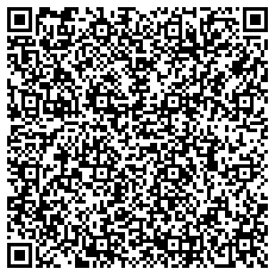 QR-код с контактной информацией организации Магазин мультимедийной продукции на Осеннем бульваре, 8 к1