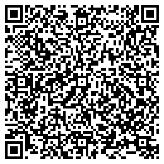 QR-код с контактной информацией организации 1С