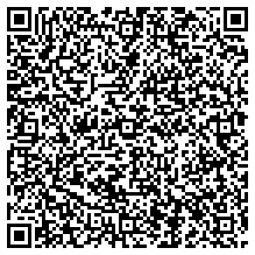 QR-код с контактной информацией организации Rosario