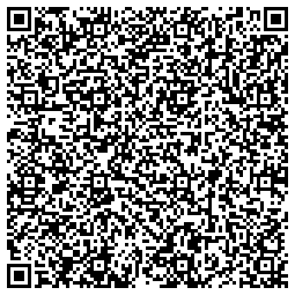 QR-код с контактной информацией организации Московский Фондовый Центр, ЗАО, специализированный регистратор, Нижегородский филиал
