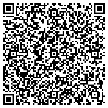 QR-код с контактной информацией организации ООО Камни Строй