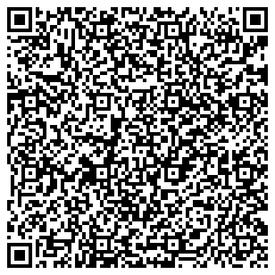 QR-код с контактной информацией организации ООО Карбид-Хеннкелль металл