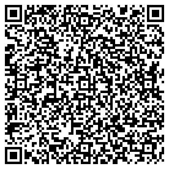 QR-код с контактной информацией организации «КАМЕННЫЙ ДВОР»