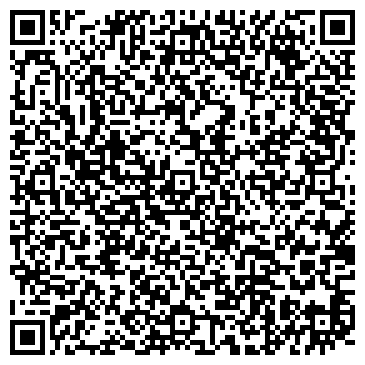QR-код с контактной информацией организации Шоу-рум керамической плитки