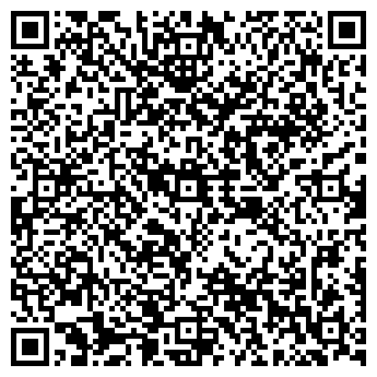 QR-код с контактной информацией организации ШКОЛА № 1268