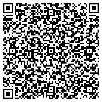 QR-код с контактной информацией организации Великая иллюзия