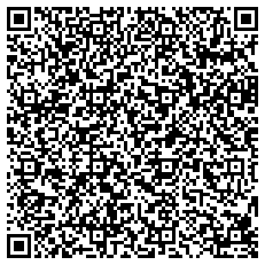 QR-код с контактной информацией организации Визовый центр "Ленинский"