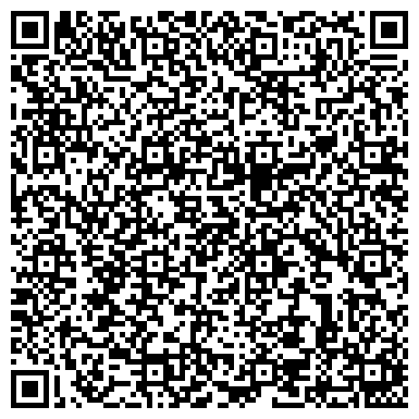 QR-код с контактной информацией организации ООО Усть-Катунское хлебоприемное предприятие