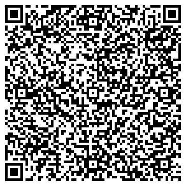 QR-код с контактной информацией организации Вакерамика