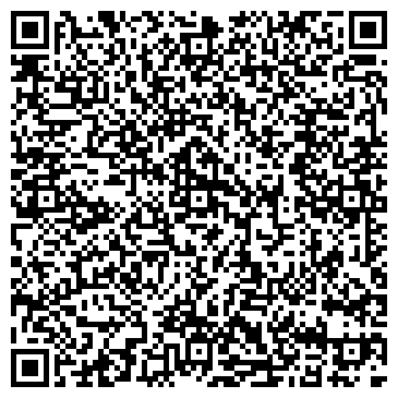 QR-код с контактной информацией организации Магия Кино