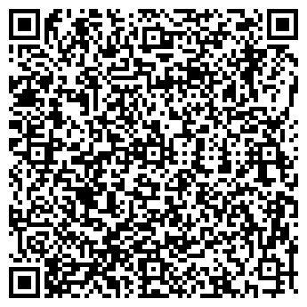 QR-код с контактной информацией организации ДЮСШ, г. Киреевск