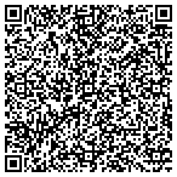 QR-код с контактной информацией организации Салон красоты Гульнур Усмановой