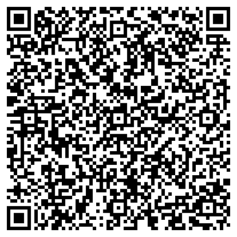 QR-код с контактной информацией организации Гузель Бикэ