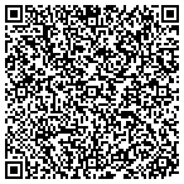 QR-код с контактной информацией организации ИП Пилюгина В.П.