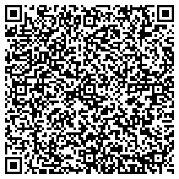 QR-код с контактной информацией организации Люкс Нектан