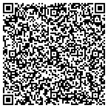 QR-код с контактной информацией организации Ароматехносервис