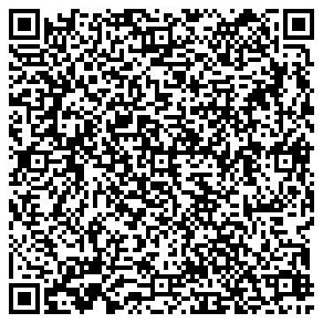 QR-код с контактной информацией организации ООО Рубикон-Инвест