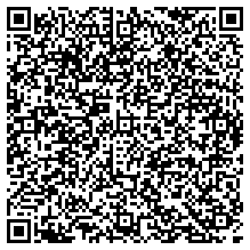 QR-код с контактной информацией организации CD Land