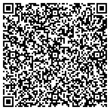 QR-код с контактной информацией организации А Байт