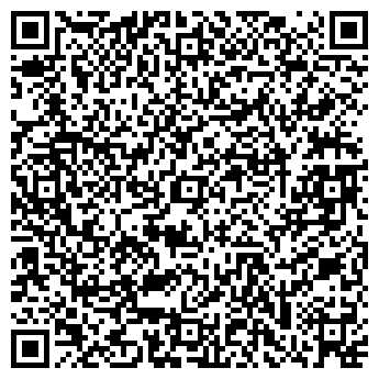 QR-код с контактной информацией организации ООО Авиценна