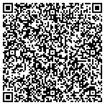 QR-код с контактной информацией организации Строймаркет, салон-магазин, ООО Династия