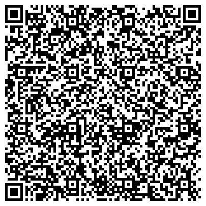 QR-код с контактной информацией организации Бальзам