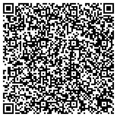 QR-код с контактной информацией организации Магазин мультимедийной продукции на Ленинском проспекте, 101