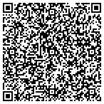 QR-код с контактной информацией организации Магазин мультимедийной продукции на ул. Перерва, 8 ст1