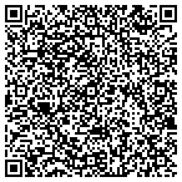 QR-код с контактной информацией организации ООО Альбина-Лидер