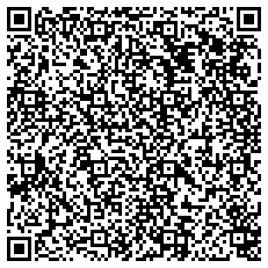 QR-код с контактной информацией организации Тюф Интернациональ Рус