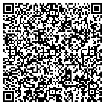 QR-код с контактной информацией организации ИП Бойко С.Г.