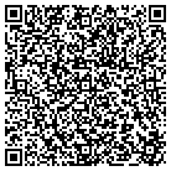 QR-код с контактной информацией организации Смок74