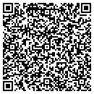 QR-код с контактной информацией организации Роз Мари