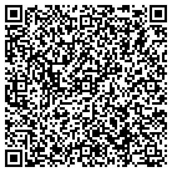 QR-код с контактной информацией организации Кальян Shop